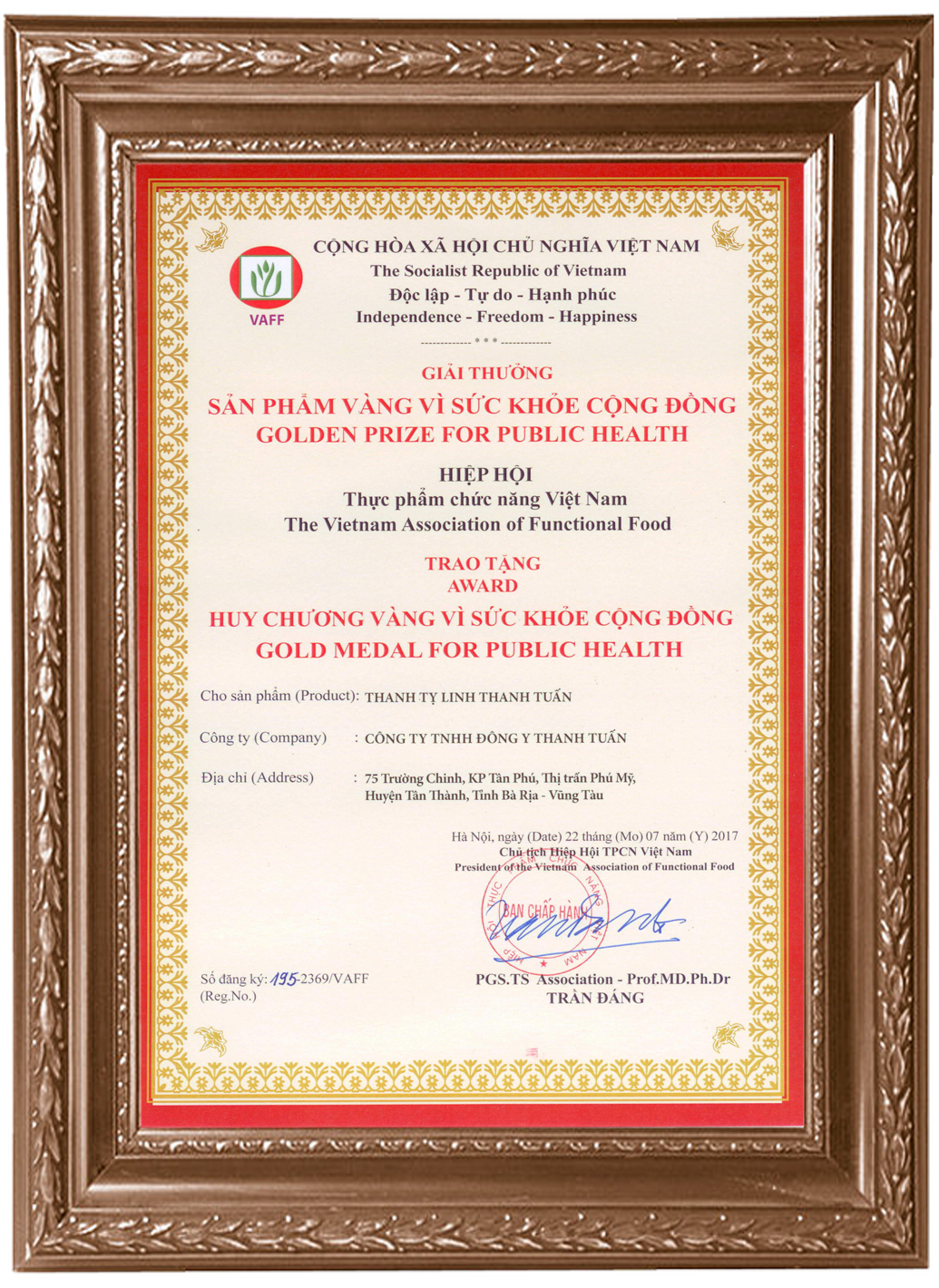 Thanh Tỵ Linh Thanh Tỵ Linh